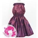  хула Kei ki автомобиль n язык выставить kahiko вино 120*140 размер Jp204wi