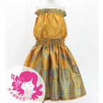  хула Kei ki автомобиль n язык выставить kahiko желтый 120*140 размер Jp204ye