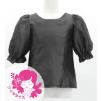  хула Kei ki автомобиль n язык 5 минут рукав блуза черный 120*140 размер Jp209bk