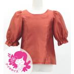  хула Kei ki автомобиль n язык 5 минут рукав блуза королевский синий 120*140 размер Jp209drd2