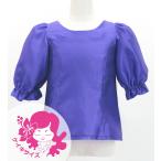  хула Kei ki автомобиль n язык 5 минут рукав блуза королевский синий 120*140 размер Jp209rbl