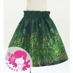  хула Kei ki автомобиль n язык юбка пау Hawaiian leaf зеленый 90-150 размер Jp225gr