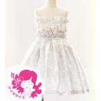  хула Kei ki автомобиль n язык kahiko выставить белый 120*140 размер Jp41wh