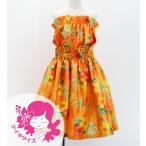  хула Kei ki автомобиль n язык выставить гибискус orange 120*140 размер Jp71or