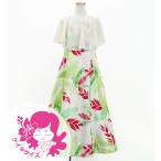 fla платье Kei ki[120*140] накидка платье длинный длина he Rico nia крем Jp76cr