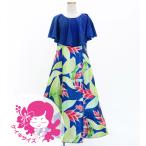 fla платье Kei ki[120*140] накидка платье длинный длина he Rico nia темно-синий Jp76nv