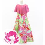 fla платье Kei ki[120*140] накидка платье длинный длина he Rico nia розовый Jp76pi