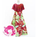 fla платье Kei ki[120*140] накидка платье длинный длина he Rico nia красный Jp76rd