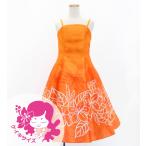 fla платье Kei ki[120*140] midi длина плюмерия orange Jp77or