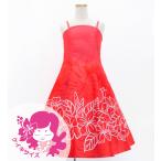 fla платье Kei ki[120*140] midi длина плюмерия красный Jp77rd