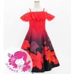 fla платье Kei ki[120*140] off плечо midi длина гибискус красный Jp80rd