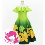 fla платье Kei ki[140] off плечо midi длина гибискус желтый зеленый Jp80yegr140