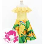 fla платье Kei ki[120] off плечо midi длина -тактный rely Cheer желтый Jp85ye120