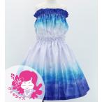  хула Kei ki автомобиль n язык выставить градация 120*140 размер Jp90-6