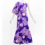 ショッピング和柄 和柄ドレス ロング丈 ワンショルダー フリルスリーブ マーメイド 菊 パープル（紫） S-Lサイズ JW005pu