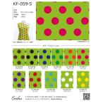 �t�������R���n �T���v�� ���ʕ� KF-059-sample