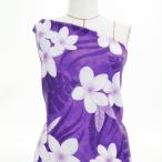  Hawaiian ткань плюмерия рисунок ko морщина ткань лиловый KH-568-PU-K 3-5 рабочий день после отправка 