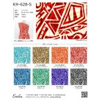  Hawaiian ткань образец Hawaiian kahiko рисунок KH-628