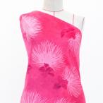  Hawaiian ткань зеркальный a рисунок ko морщина * автомобиль n язык * стрейч велюр можно выбрать ткань розовый KH-634-PI 3-5 рабочий день после отправка 