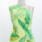  Hawaiian ткань banana leaf рисунок ko морщина * автомобиль n язык * стрейч велюр можно выбрать ткань крем × зеленый KH-640-CRGR 3-5 рабочий день после отправка 