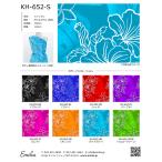  Hawaiian ткань образец гибискус рисунок KH-652