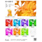  Hawaiian ткань образец гибискус &tiare рисунок KH-688