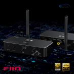 【公式】Bluetooth レシーバー トランスミッター USB DAC FiiO BTA30 Pro LDAC 送信 受信 ES9038Q2M DAC ハイレゾ DSD
