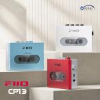 ショッピングレトロ FIIO CP13 FIO-CP13 ポータブル カセット プレーヤー