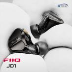 FIIO JD1 FIO-IEM-JD1-TC 有線 イヤホン イヤフォン
