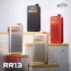 FIIO RR13 FIO-RR13 �|�[�^�u���X�e���IFM���W�I