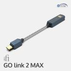 iFi audio GO link 2 Max IFI-GO-LINK2MAX USB DAC встроенный наушники усилитель 