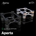 IsoAcoustics Aperta ISO-APRT-2