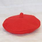 フェルトベレー帽[レッド]  ネオブライスサイズアウトフィット