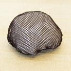  Blythe парик колпак сеть модель * почтовая доставка возможно * / кукла Blythe Pullip 