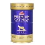 ワンラック　プレミアムキャットミルク150g【国産品】
