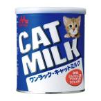 ワンラック　キャットミルク270g【国産品】