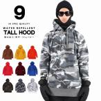 スノーボードウェア パーカー 撥水加工フードパーカー メンズ レディース snj-05b