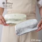 長財布 レディース 本革 軽量 薄い がま口 天溝 財布 軽い 日本製 天溝がま口財布 シンプル ゴールド シルバー folna フォルナ 2993866