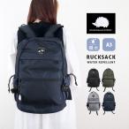 リュック バックパック レディース ユニセックス バッグ 大容量 軽量 ポケット 収納 スカンジナビアンフォレスト アクティブデイパック 251-AFSF223 爆買