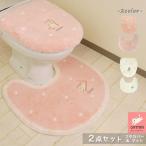 トイレマット セット キャットマ6　2点セット トイレタリー フタカバー トイレ用品 トイレグッズ ネコ ねこ ふわふわ かわいい おしゃれ