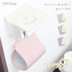  туалет to бумага держатель покрытие туалет одиночный товар me Lee джелато пастель цвет вышивка туалет ta Lee Рождество 