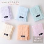 �K�[�[�^�I�� �n���J�` �K�[�[ 25�~25cm �x�r�[ ���{�� ���n �n���J�`�^�I�� �X�E�B�[�g�L���� �t�����[ �^�쎅 �^�I�� ���f�B�[�X �����Y ����