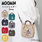 ムーミン バッグ ショルダーバッグ ミニバッグ レディース 2way 小さめ おしゃれ ブランド ナイロン 撥水 軽量 リトルミイ moonin RMPK-03