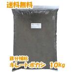 ���졼�ȥܥ�����10kg�ӡ��ߥͥ����롡���Ŵ��Ŵʬ��롡�ţͥܥ���������̵��