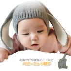  шляпа вязаная шапка капот вязаная шапка .. уголок уголок имеется baby младенец ребенок девочка ребенок ... серый 