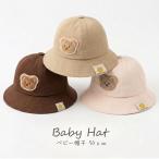  шляпа baby шляпа 50cm мужчина девочка медведь медведь резина шнур имеется выход . прогулка вне развлечение тепловая защита . средний . навес 