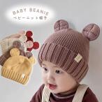  шляпа вязаный вязаная шапка . baby младенец уголок имеется медведь уголок baby младенец мужчина девочка розовый красный желтый Brown бежевый 0 лет 1 лет 2 лет 