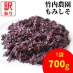  есть перевод Takeuchi сельское хозяйство .....700g.. фиолетовый . без добавок .. производство местного производства красный .. красный фиолетовый . экономичный 