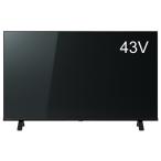 東芝 43V型 液晶テレビ 4K液晶レグザ E350Mシリーズ 4Kチューナー内蔵 43E350M TVS REGZA