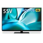 SHARP 4T-C55FN2 AQUOS AQUOS 4K 液晶テレビ、薄型テレビ - 最安値